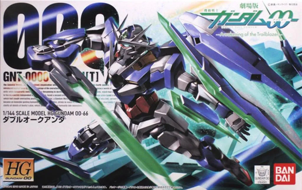 GUNDAM - HG OO QAN(T) Gundam 00-66 1/144 - Model Kit